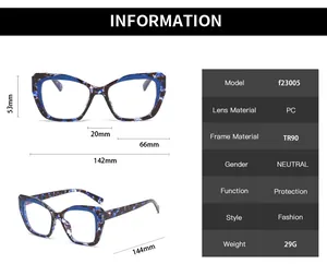 Detailed size specifications and measurements of TR90 square frame anti-blue light glasses