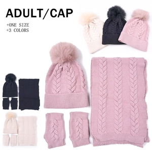 Femme Hiver Bonnet En Tricot Torsadé Avec Pompon En Fausse Fourrure Écharpe Et Mitaines Extérieur Chaud Couleur Unie