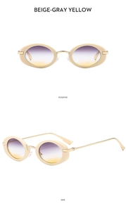 Front and side views of beige oval sunglasses with gradient purple to yellow lenses