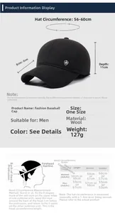 Size chart for men's winter baseball cap with 8cm brim and 56-60cm circumference