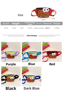 Detailed size chart and specifications for children nylon cartoon fanny pack with car eyes