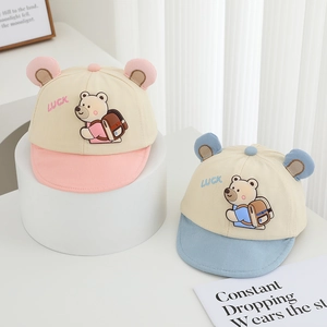 Baby bear cartoon soft cotton sun hat with cute bear backpack embroidery and 3D ears