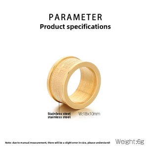 Macro shot of 18x10mm gold stainless steel ring with engraved scripture and brushed texture