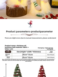 Detailed size specifications for 28cm glowing Christmas gnome with light and fabric