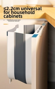 Detail of wall-mounted folding trash bin with 2.2cm cabinet hook for kitchen use