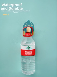 Strong adhesive bird-shaped shower head holder showing 2kg weight load capacity
