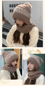 Detail of coffee brown knitted hat and scarf set with pompom and wave texture pattern