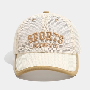 Detail of breathable mesh crown and SPORTS ELEMENTS embroidery on kids baseball cap