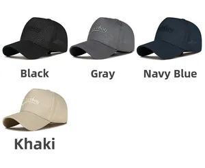 Casquettes trucker en noir, gris, marine et kaki avec broderie Braveboy