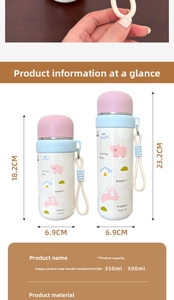 Size specifications for 350ml and 500ml cartoon stainless steel bottles with strap