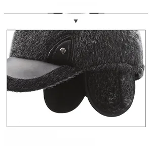 Close-up of winter thermal baseball cap featuring fold-out ear flaps and faux fur lining