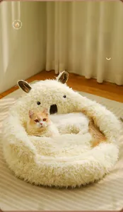 Detail of alpaca shaped plush cat bed showing the thick three-layer warm fleece texture
