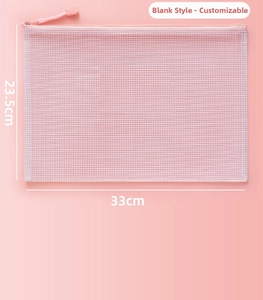 Pink A4 mesh document bag with zipper, 33x23.5cm size detail showing semi-transparent texture