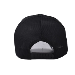 Close-up detail of a breathable black mesh baseball cap with adjustable plastic snapback