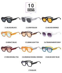 Collage of ten retro square sunglasses in various colors with stylish double bridge frames