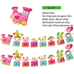 Detailed view of paper animal train banner with 22cm pieces for children parties