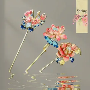 Vintage Chinese Style Hair Stick Alloy Flower Enamel Faux Artificial Pearl Hair Fork For Hanfu Accessories Traditional Elegant Women