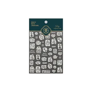 Embossed snowman and Christmas tree nail art stickers TS4251 with 3D texture effect