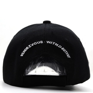 Black tactical baseball cap back view with Rendezvous With Destiny white embroidery
