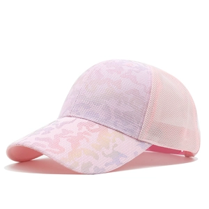 Detail of pink and purple camo baseball cap with breathable mesh and adjustable strap back
