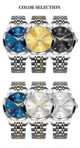 Detailed grid of DEDIMA men's quartz watches showing six color and strap combinations