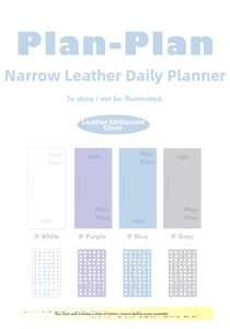 Close-up of minimalist PU leather daily planner with embossed logo and letter stickers