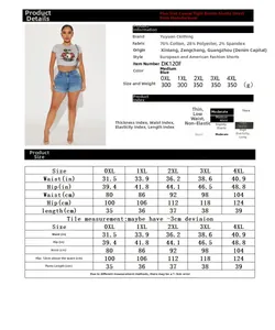 Size chart for women plus size denim shorts showing waist and hip measurements in cm and inches