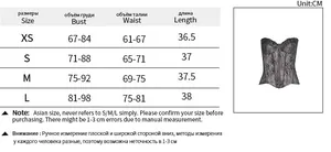 Detailed sizing chart for lace corset top including bust, waist and length in centimeters
