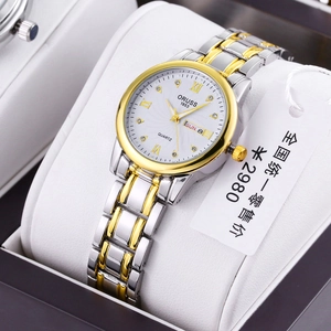 Close-up of ORUSS quartz watch with white dial, Roman numerals and date window