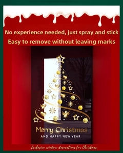 Gold spiral Christmas tree static window sticker with stars and festive ornaments