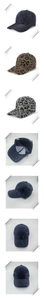 Detailed views of leopard print baseball caps with adjustable metal buckles and breathable lining