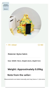 Detailed view of yellow dinosaur kids backpack measuring 18x22x9cm made of nylon
