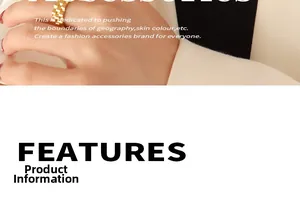 Close-up of golden textured link ring with industrial woven design and polished finish
