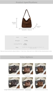Size chart for leopard print suede shoulder bag with detailed product measurements