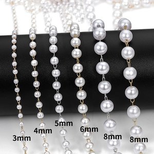 Imitation pearl chain with brass bead spacers in sizes 3mm to 8mm for DIY jewelry making