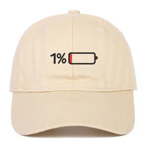 Classic beige cotton baseball cap with 1% battery embroidery in high quality fabric