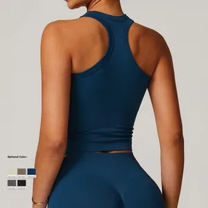 Ensemble de yoga sans couture bleu lac pour femme avec haut dos nageur et legging taille haute