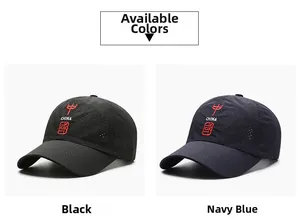 Dettaglio di cappellini da baseball traspiranti ad asciugatura rapida con ricamo China
