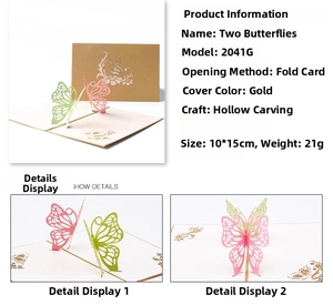 Detail of 3D laser-cut butterfly greeting card with gold envelope and hollowed design