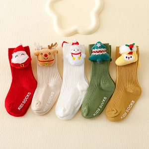 5-pack children Christmas socks with 3D Santa and Reindeer dolls on cream background