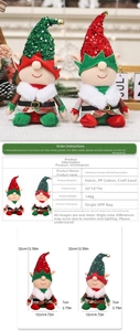 Detailed size specifications for red and green sequin Christmas gnome plush figurines
