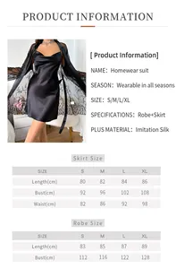 Guide des tailles détaillé pour chemise de nuit en dentelle et ensemble en soie