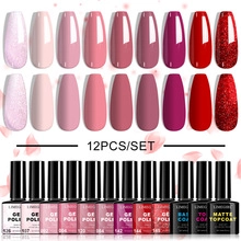 Dettaglio del set da 12 gel per estensione unghie con finiture lucide e opache rosa