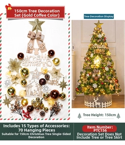 70-piece gold and coffee Christmas tree ornament set for 150cm holiday tree decorations