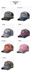 Vertical array of distressed vintage 1969 baseball caps in seven assorted colors