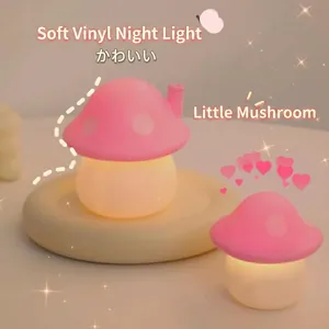 Mushroom House Night Light Cute Cartoon LED Table Lamp Vinyl Soft Warm Glow Bedside Desktop Decor Kids Gift