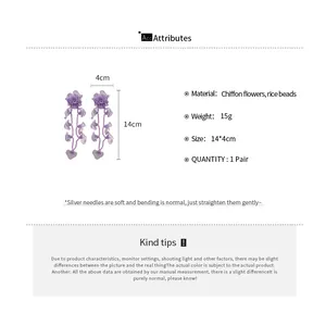 Size chart showing purple chiffon flower and rice bead tassel earrings, 14cm x 4cm detailed view