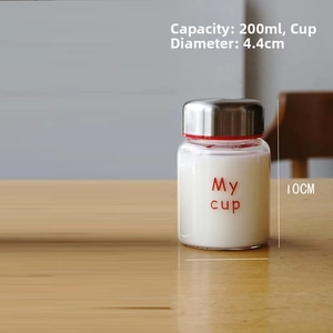Detailed dimensions of 200ML borosilicate glass storage jar with airtight metal lid