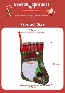 Size chart showing dimensions of the 25cm tall embroidered Santa Christmas stocking