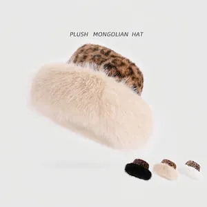 Leopard Print Plush Faux Fur Winter Hat Mongolian Style Thickened Warm Bucket Hat For Women Ear Protection Fashion